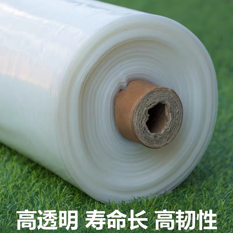 郴州市货车苫盖膜农用薄膜 - 哪里好